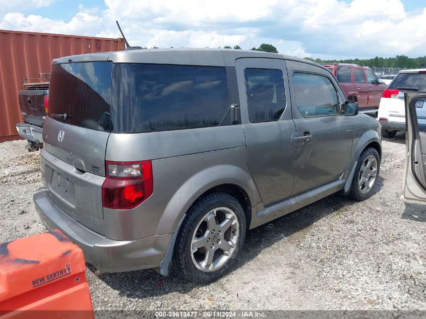 2007 Honda Element Sc VIN: 5J6YH17917L012652 Lot: 39613477