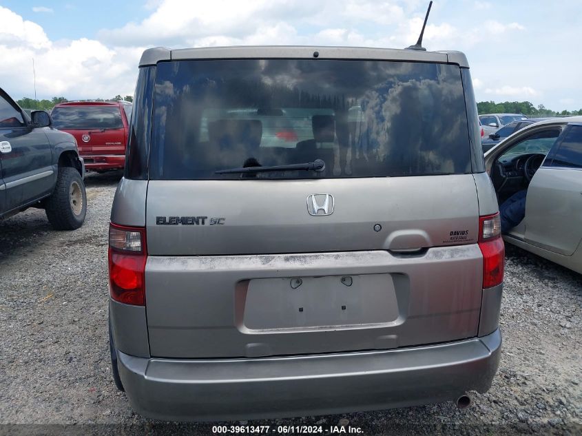 2007 Honda Element Sc VIN: 5J6YH17917L012652 Lot: 39613477