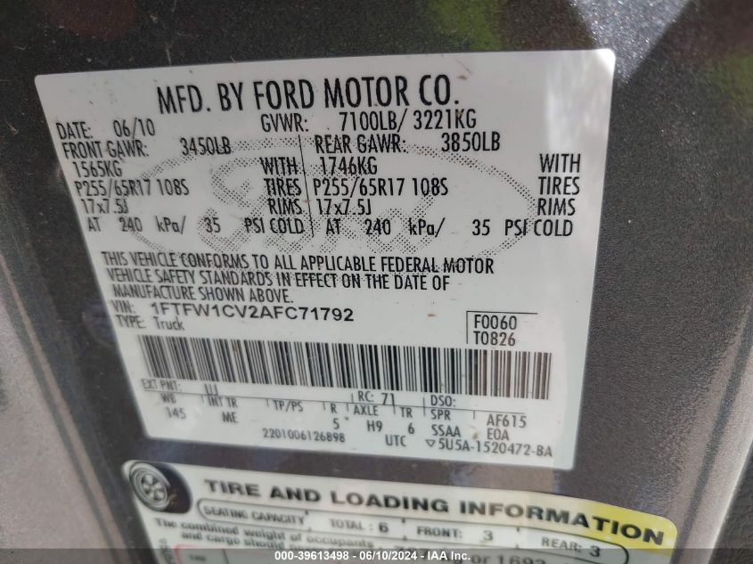 2010 Ford F-150 Fx2 Sport/Harley-Davidson/King Ranch/Lariat/Platinum/Xl/Xlt VIN: 1FTFW1CV2AFC71792 Lot: 39613498