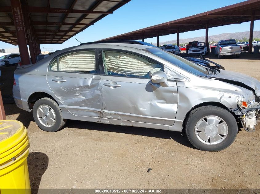 2007 Honda Civic Hybrid Hybrid VIN: JHMFA36227S009703 Lot: 39613512