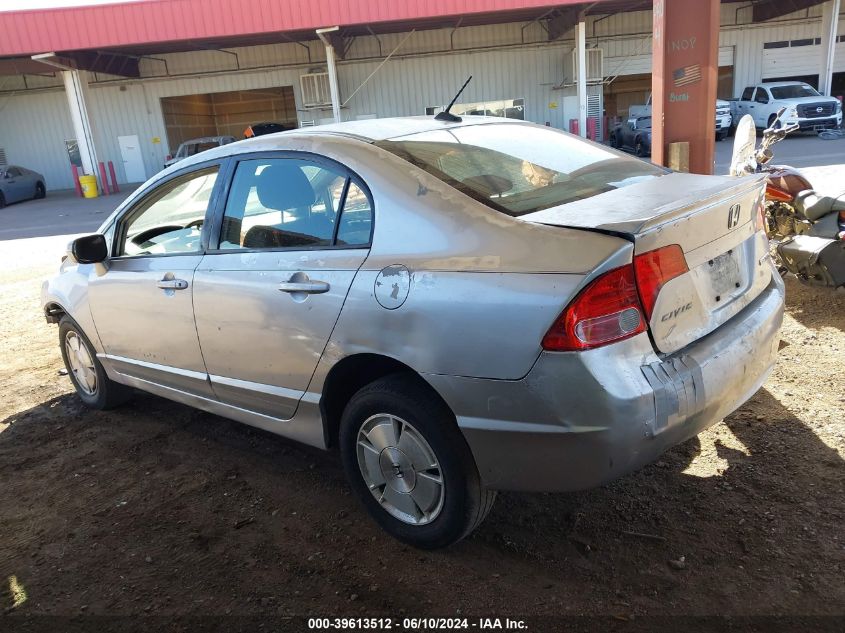 2007 Honda Civic Hybrid Hybrid VIN: JHMFA36227S009703 Lot: 39613512