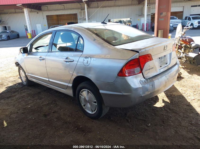 2007 Honda Civic Hybrid Hybrid VIN: JHMFA36227S009703 Lot: 39613512