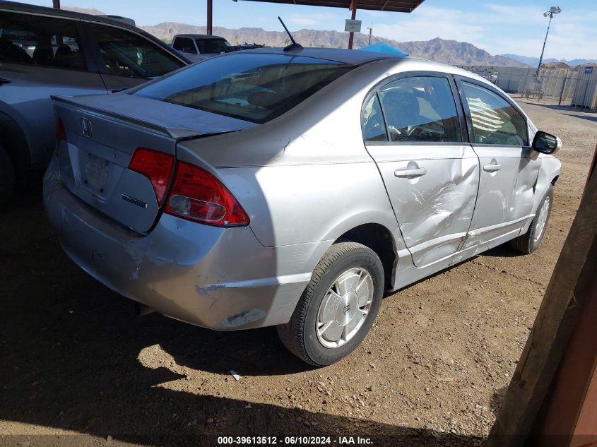 2007 Honda Civic Hybrid Hybrid VIN: JHMFA36227S009703 Lot: 39613512