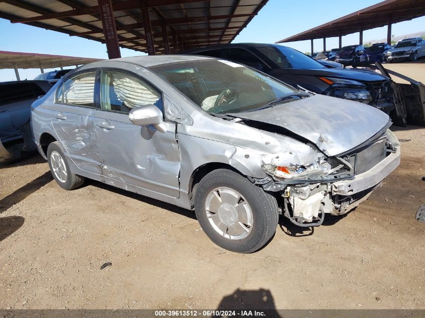 2007 Honda Civic Hybrid Hybrid VIN: JHMFA36227S009703 Lot: 39613512