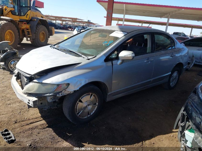 2007 Honda Civic Hybrid Hybrid VIN: JHMFA36227S009703 Lot: 39613512