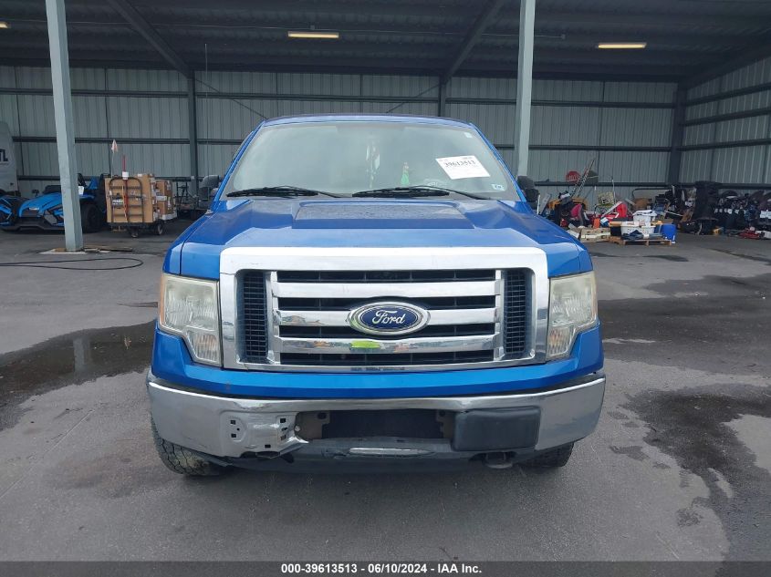 2010 Ford F-150 Fx4/Harley-Davidson/King Ranch/Lariat/Platinum/Xl/Xlt VIN: 1FTFW1EVXAFD89876 Lot: 39613513