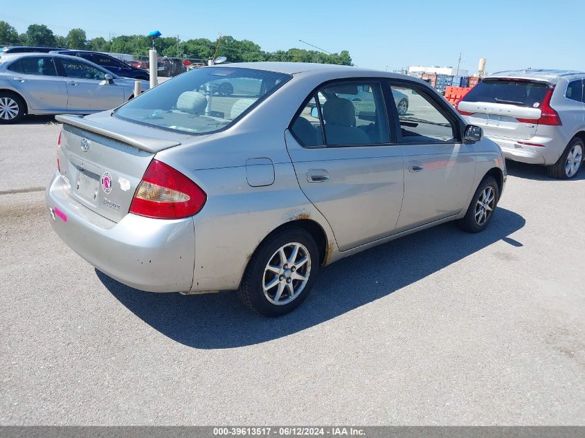 2001 Toyota Prius VIN: JT2BK12U410038141 Lot: 39613517