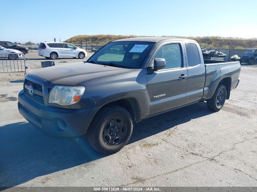 2011 Toyota Tacoma VIN: 5TFTX4CN1BX002518 Lot: 39613529