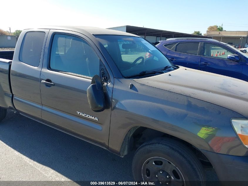 2011 Toyota Tacoma VIN: 5TFTX4CN1BX002518 Lot: 39613529