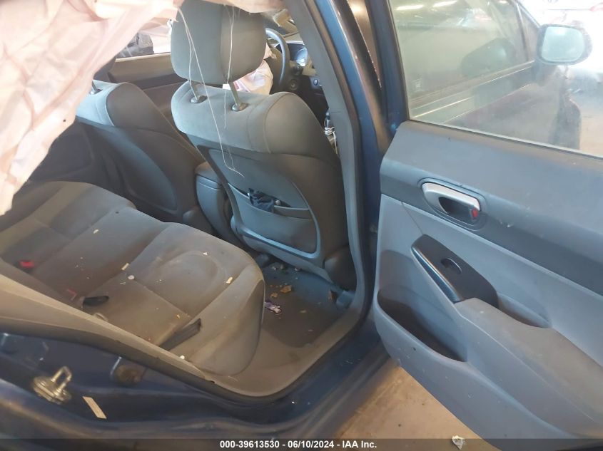 2007 Honda Civic Lx VIN: 2HGFA16567H513423 Lot: 39613530