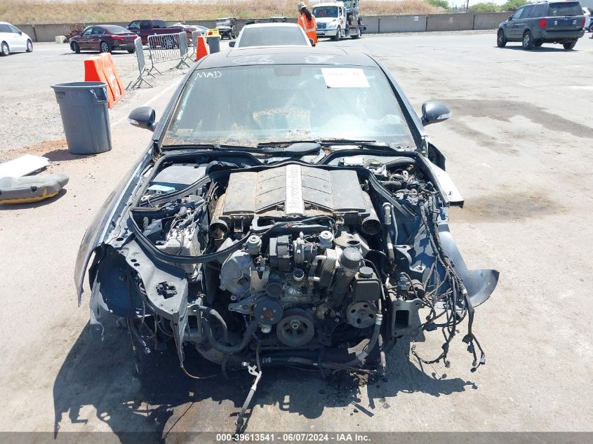 2006 Mercedes-Benz Cls 500 VIN: WDDDJ75X86A063532 Lot: 39613541