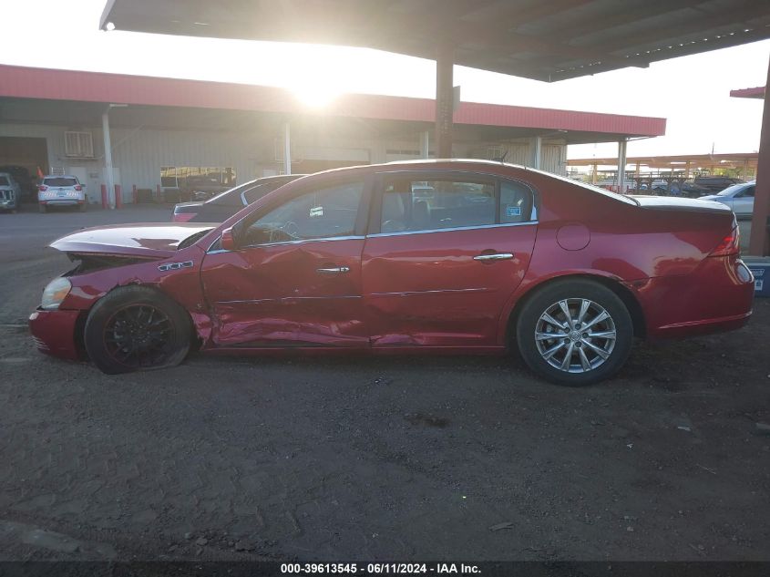 2006 Buick Lucerne Cxl VIN: 1G4HD57246U219049 Lot: 39613545