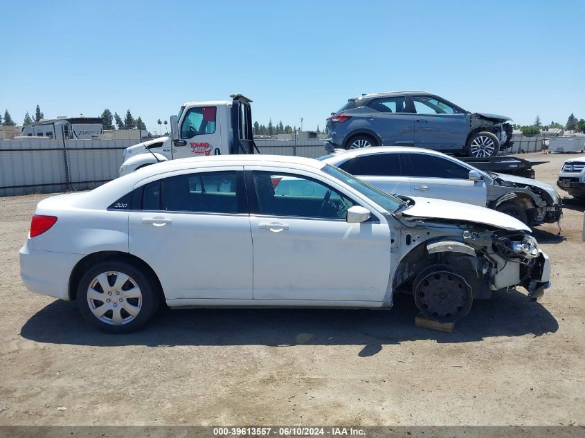 2014 Chrysler 200 Lx VIN: 1C3CCBAB4EN205853 Lot: 39613557