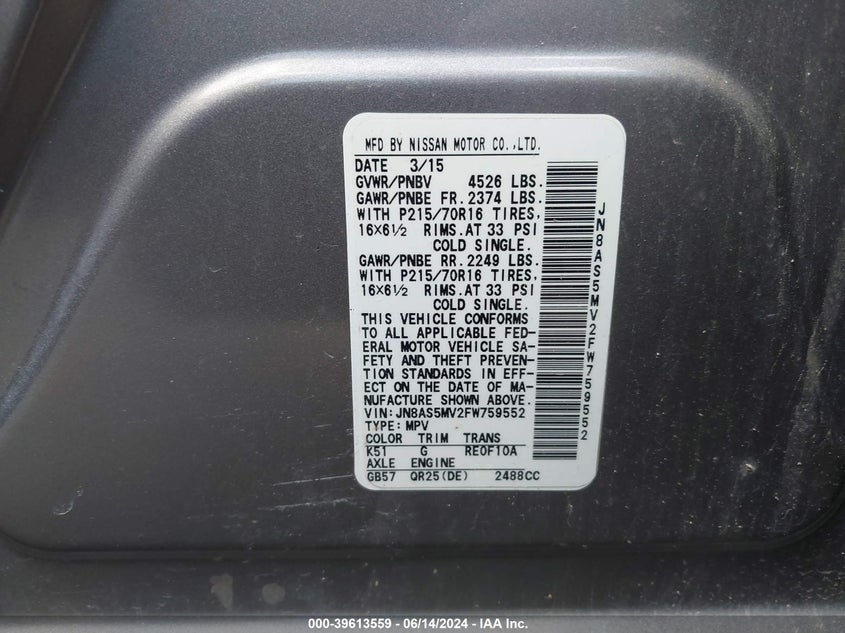 2015 Nissan Rogue Select S VIN: JN8AS5MV2FW759552 Lot: 39613559