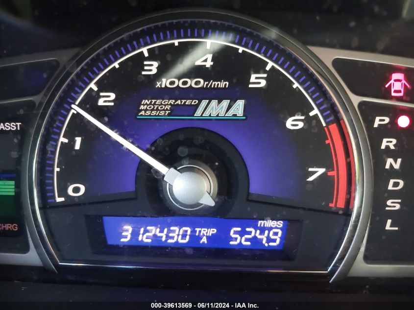 2009 Honda Civic Hybrid VIN: JHMFA36279S013832 Lot: 39613569