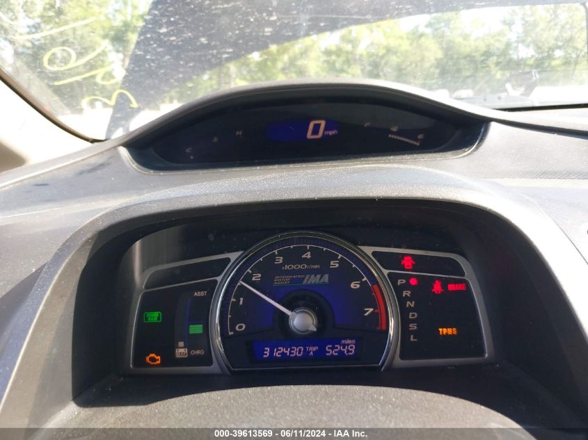 2009 Honda Civic Hybrid VIN: JHMFA36279S013832 Lot: 39613569