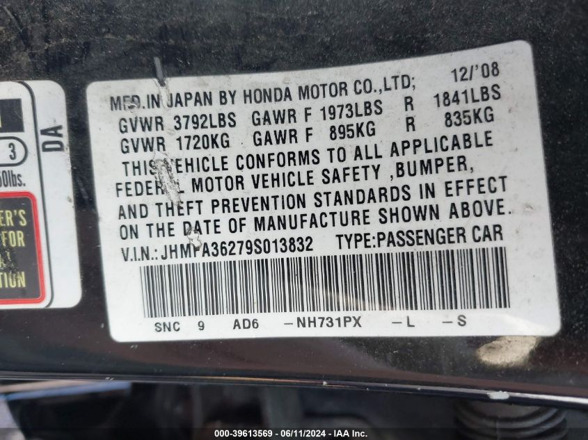 2009 Honda Civic Hybrid VIN: JHMFA36279S013832 Lot: 39613569
