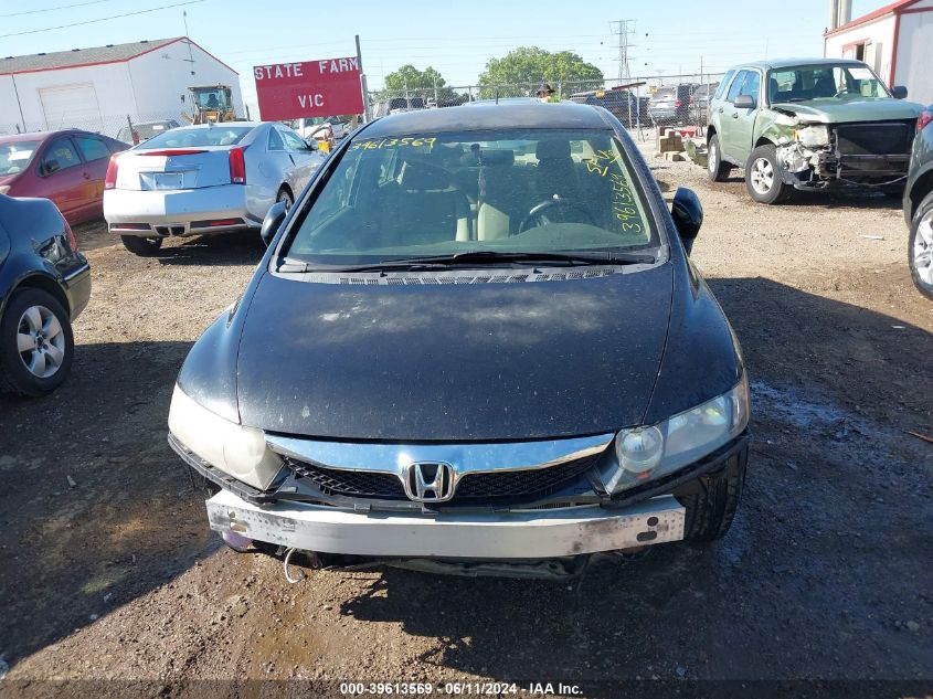 2009 Honda Civic Hybrid VIN: JHMFA36279S013832 Lot: 39613569