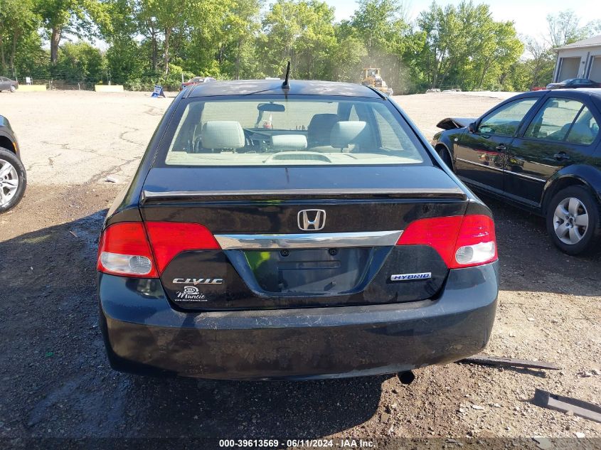 2009 Honda Civic Hybrid VIN: JHMFA36279S013832 Lot: 39613569
