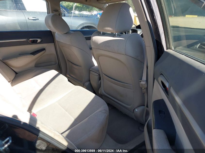 2009 Honda Civic Hybrid VIN: JHMFA36279S013832 Lot: 39613569