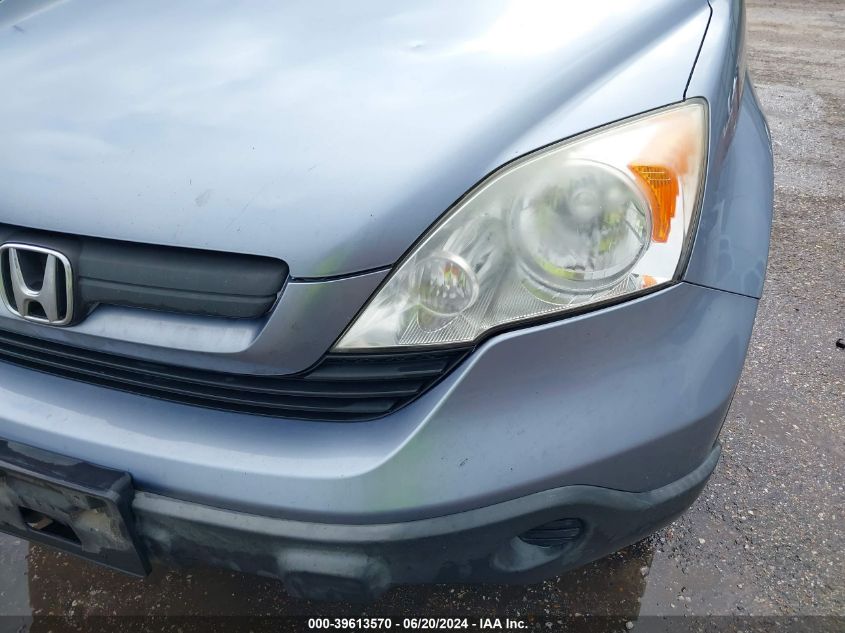 2007 Honda Cr-V Lx VIN: JHLRE38377C063648 Lot: 39613570