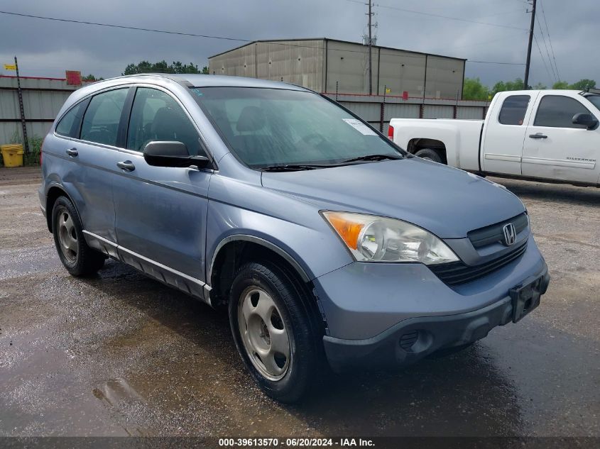 2007 Honda Cr-V Lx VIN: JHLRE38377C063648 Lot: 39613570