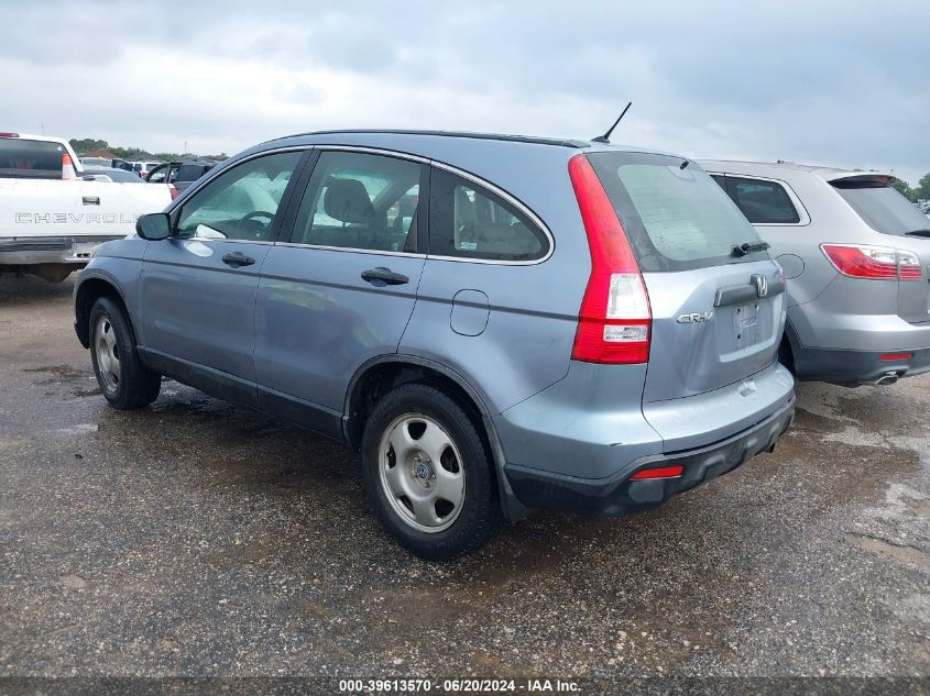 2007 Honda Cr-V Lx VIN: JHLRE38377C063648 Lot: 39613570