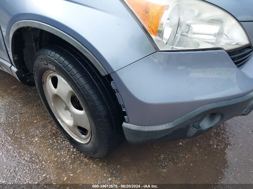 2007 Honda Cr-V Lx VIN: JHLRE38377C063648 Lot: 39613570