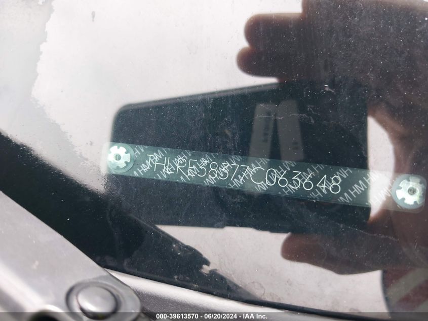 2007 Honda Cr-V Lx VIN: JHLRE38377C063648 Lot: 39613570