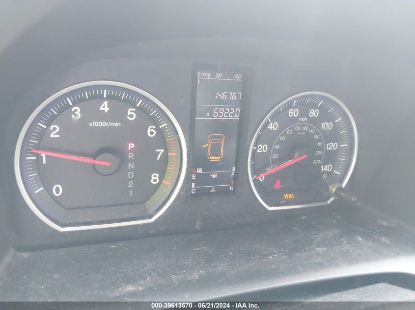 2007 Honda Cr-V Lx VIN: JHLRE38377C063648 Lot: 39613570