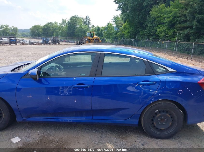 2020 Honda Civic Lx VIN: 2HGFC2F69LH550534 Lot: 39613577