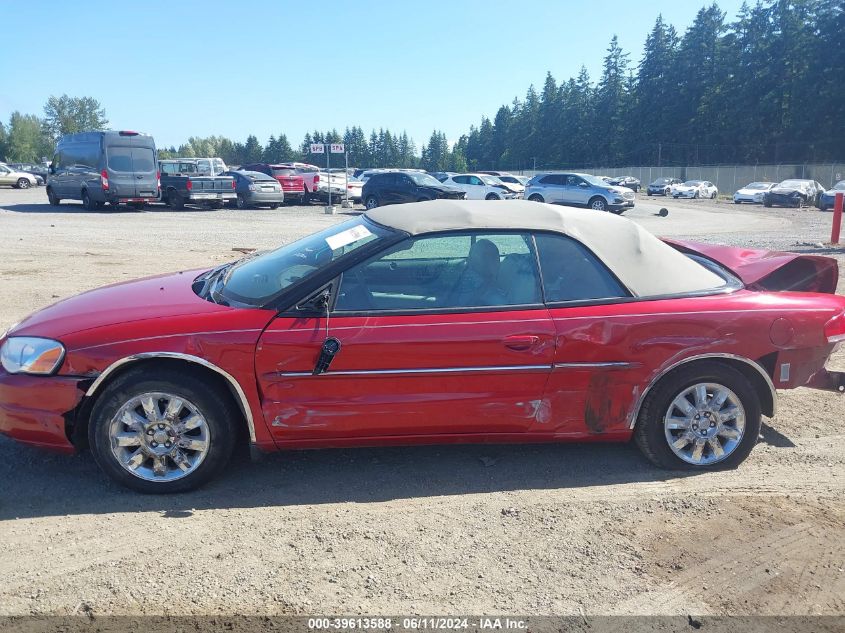 2006 Chrysler Sebring Limited VIN: 1C3EL65R26N100298 Lot: 39613588