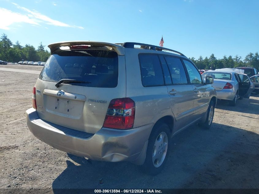 2005 Toyota Highlander Limited V6 VIN: JTEEP21A850135511 Lot: 39613594