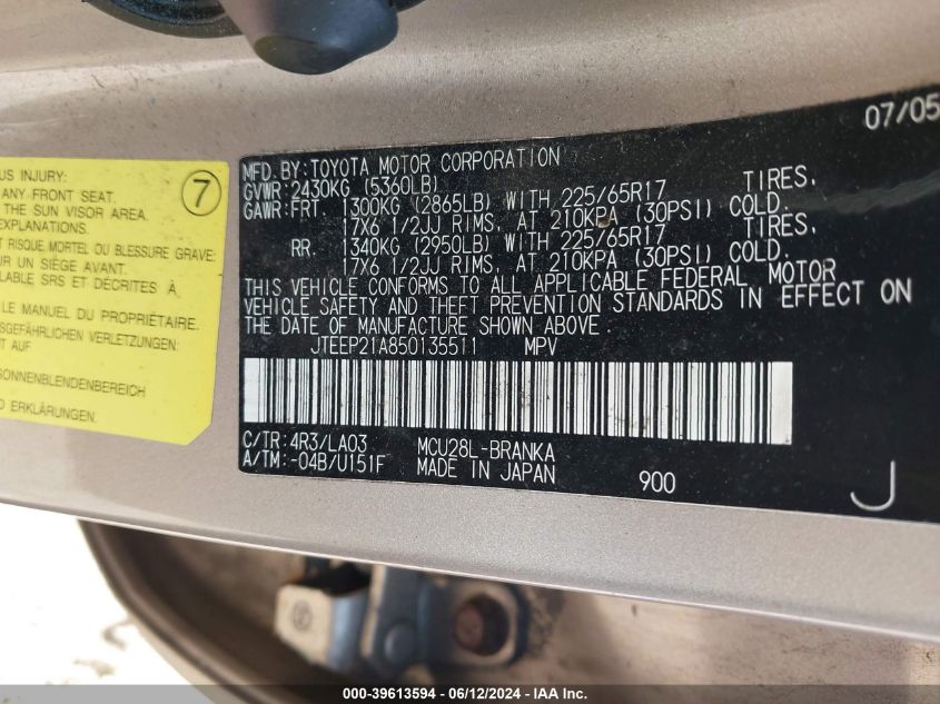 2005 Toyota Highlander Limited V6 VIN: JTEEP21A850135511 Lot: 39613594