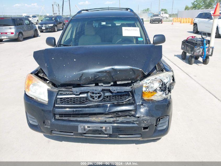 2010 Toyota Rav4 VIN: JTMZF4DV9A5015894 Lot: 39613595