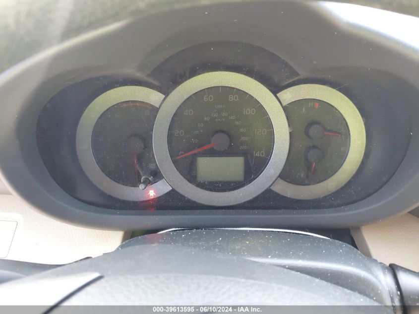 2010 Toyota Rav4 VIN: JTMZF4DV9A5015894 Lot: 39613595