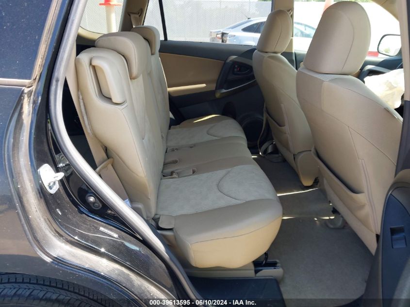 2010 Toyota Rav4 VIN: JTMZF4DV9A5015894 Lot: 39613595