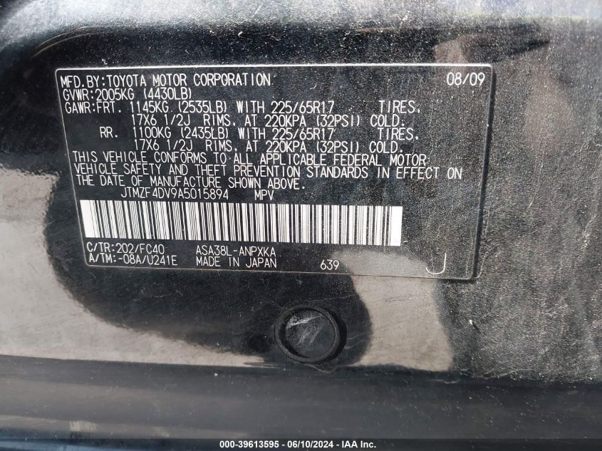 2010 Toyota Rav4 VIN: JTMZF4DV9A5015894 Lot: 39613595