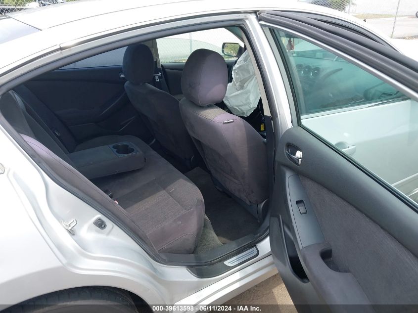 2011 Nissan Altima 2.5 S VIN: 1N4AL2AP5BC148946 Lot: 39613598