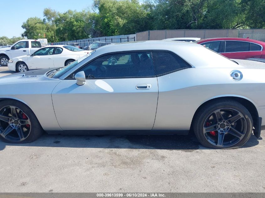 2010 Dodge Challenger Srt8 VIN: 2B3CJ7DW5AH120229 Lot: 39613599