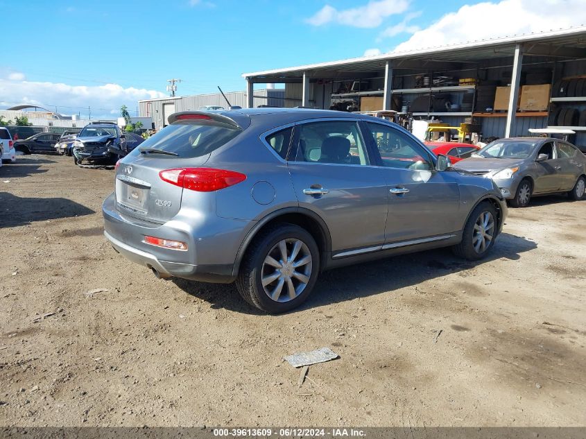 2017 Infiniti Qx50 VIN: JN1BJ0RP8HM382808 Lot: 39613609