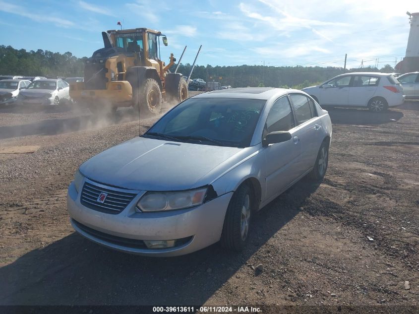 2007 Saturn Ion 3 VIN: 1G8AL55F37Z140548 Lot: 39613611