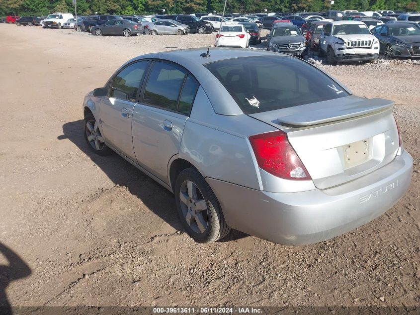 2007 Saturn Ion 3 VIN: 1G8AL55F37Z140548 Lot: 39613611