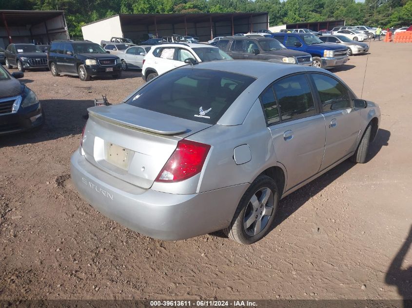 2007 Saturn Ion 3 VIN: 1G8AL55F37Z140548 Lot: 39613611