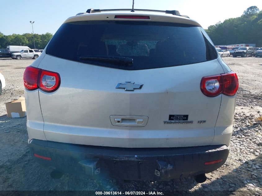 2011 Chevrolet Traverse Ltz VIN: 1GNKRLED0BJ278025 Lot: 39613614