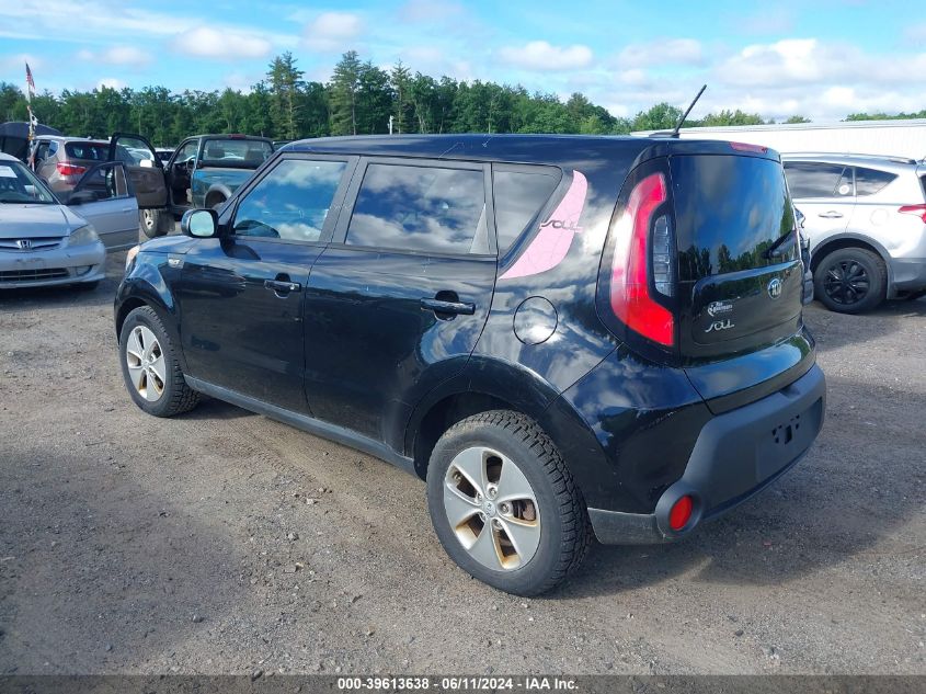 2014 Kia Soul VIN: KNDJN2A27E7747093 Lot: 39613638