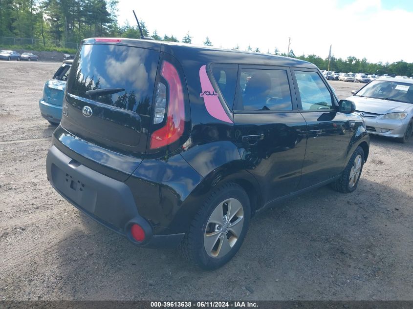 2014 Kia Soul VIN: KNDJN2A27E7747093 Lot: 39613638