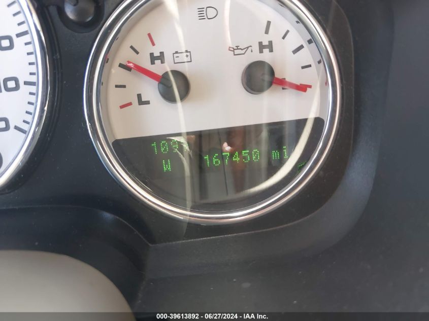 2006 Ford F-150 Lariat/Xlt VIN: 1FTPW12506KB44222 Lot: 39613892