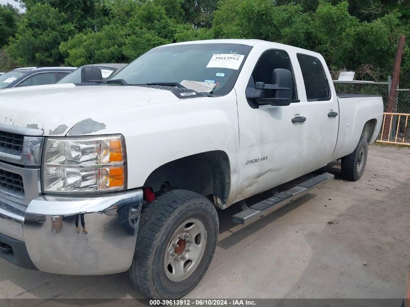 2010 Chevrolet Silverado 2500Hd Work Truck VIN: 1GC4CVBG0AF152164 Lot: 39613912