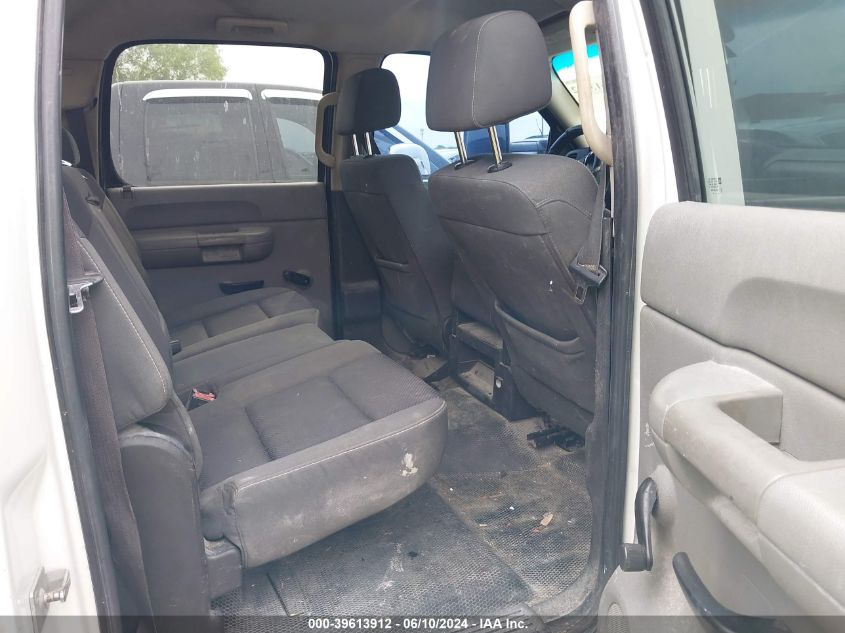 2010 Chevrolet Silverado 2500Hd Work Truck VIN: 1GC4CVBG0AF152164 Lot: 39613912